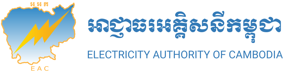 Rooftop Solar
